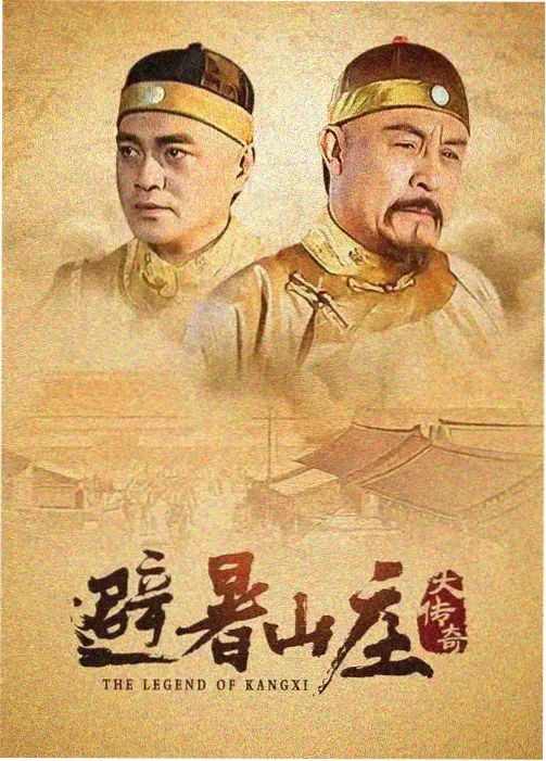 高清免费电影 国产科幻新里程碑